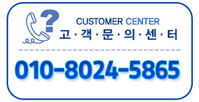 동두천하수구